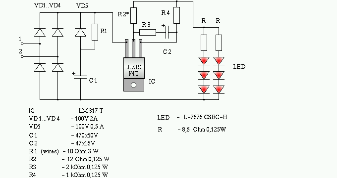 Hh004f схема включения